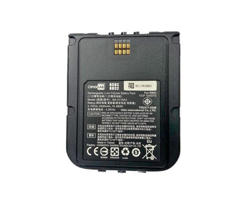 Аккумулятор для CipherLab RS51, LiION, 5300 mAh