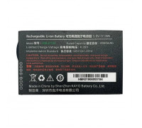 Аккумуляторная батарея HBLDT40 3.8V 4500mAh для DT40