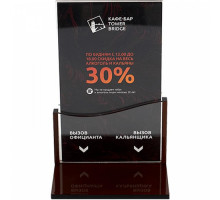 Подставка под кнопку APE60 с тейбл тентом