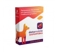 DMcloud: Модуль Маркировка для DataMobile (Подписка на 1 месяц, арт. DMmodulMark1m)