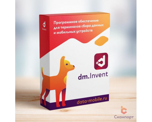 DMcloud: ПО DM.Invent (LifeTime, арт. DMI)