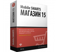 ПО Mobile SMARTS: Магазин 15 для 1С: Управление торговлей 10.3 (РАСШИРЕННЫЙ, арт. RTL15B-1CUT103)