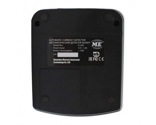 Детектор банкнот Mertech D-20A Promatic TFT RUB (с аккумулятором)
