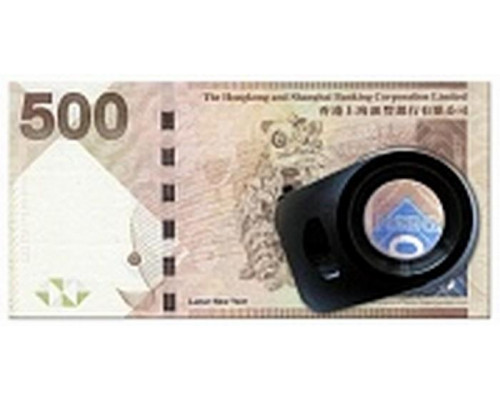 Лупа просмотровая Regula 1004М
