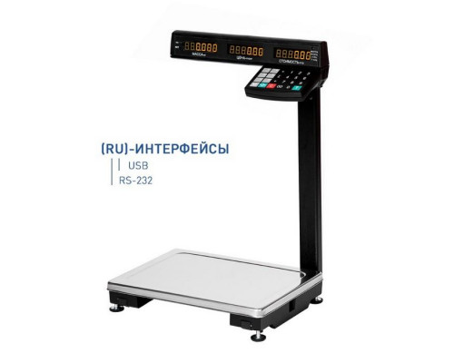 Весы торговые Масса-К MK-32.2-TB21(RU)