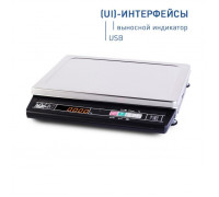 Весы фасовочные Масса-К MK-3.2-A21(UI)