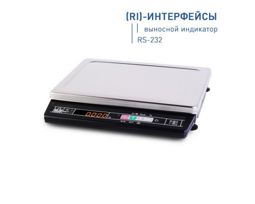 Весы фасовочные Масса-К MK-3.2-A21(RI)