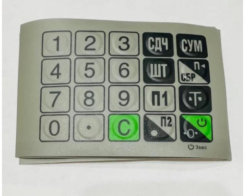 Пленка клавиатуры MER327L015ACPX (327 ACPX LED/LCD), арт. 8033