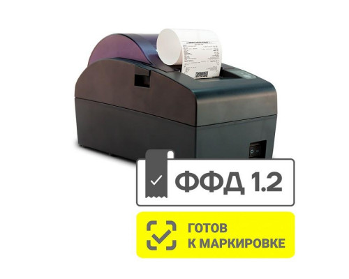 Купить Фискальный регистратор АТОЛ 50Ф (USB, без ФН) от Атол