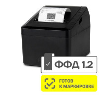 Фискальный регистратор АТОЛ 27Ф б/у