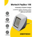 Сканер штрих-кода Mertech PayBox 190 (2D, USB, Белый)