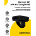 Сканер штрих-кода Mertech X21 SPP BLE Dongle P2D (2D SR, USB)