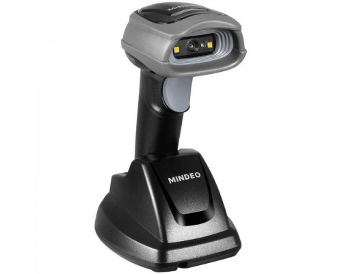 Купить Сканер штрих-кода Mindeo CS2290-HD (2D HD, USB/Bluetooth, База, Серый) от Mindeo