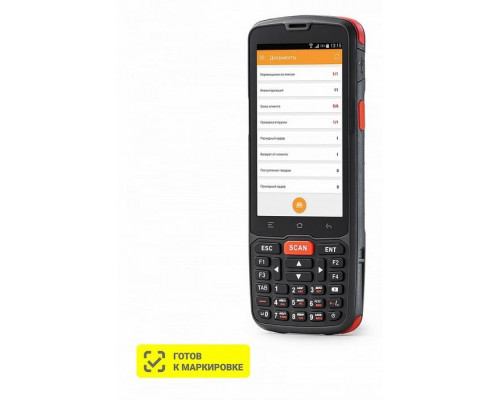 Терминал сбора данных АТОЛ Smart.Slim Расширенный (2D SE4710, 2/16Gb, WiFi/BT/GPS/3G, Камера, БП, Andr.7)