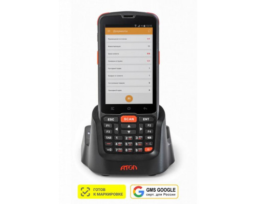Терминал сбора данных АТОЛ Smart.Slim Plus Расширенный (2D SE4710, 2/16Gb, WiFi/BT/NFC/LTE/GPS, Камера, БП, Andr.10 GMS)
