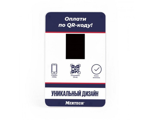 Купить Дисплей QR кодов Mertech Full (без АКБ) от Mertech