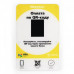 Дисплей QR кодов Mertech Yellow