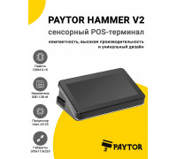 Сенсорный терминал 11.6" PayTor Hammer V2 (J4125, 8/128Gb, без ОС)