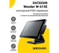 Сенсорный терминал 15" Datavan Wonder W-615E (J6412, 4/128Gb, MSR, без ОС)