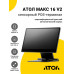 Сенсорный терминал 15,6" АТОЛ МАКС 16 V2 (N100, 8/256Gb, без MSR, без ОС)
