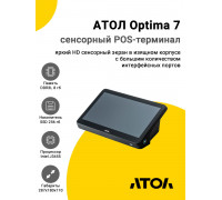 Сенсорный терминал 11,6" АТОЛ Optima V7 (J3455, 8/256Gb, с АКБ, без ОС)