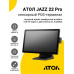 Сенсорный терминал 21,5" АТОЛ JAZZ 22 Pro (J6412, 8/256Gb, MSR, без ОС)