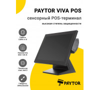 Сенсорный терминал 15" VIVA POS (J6412, 4/128Gb, MSR, без ОС)