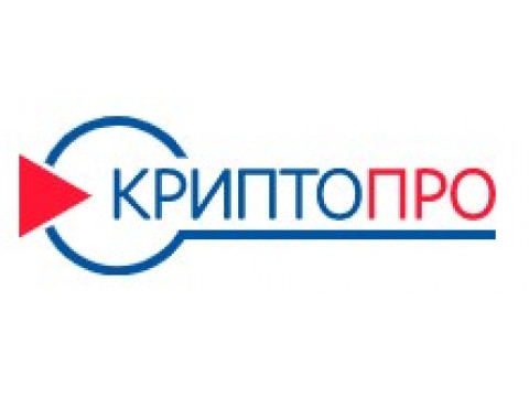 Найти ключ КриптоПро на ПК