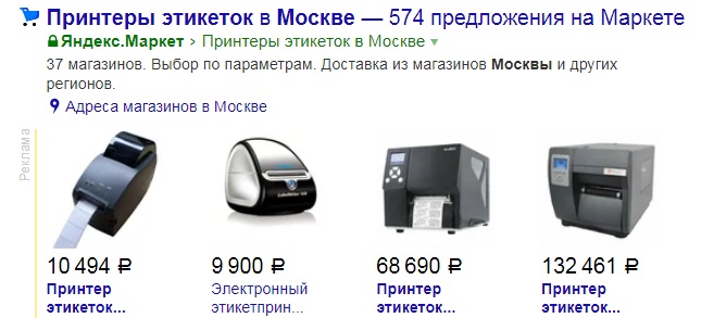 printera-compik.jpg (62 KB)